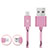 Cable USB 2.0 Android Universal A03 Oro Rosa