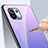 Carcasa Bumper Funda Silicona Espejo Gradiente Arco iris H02 para Xiaomi Mi 11 Lite 5G