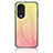 Carcasa Bumper Funda Silicona Espejo Gradiente Arco iris LS1 para Huawei Honor 70 5G