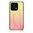 Carcasa Bumper Funda Silicona Espejo Gradiente Arco iris LS1 para Huawei Honor 70 Lite 5G