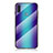 Carcasa Bumper Funda Silicona Espejo Gradiente Arco iris LS2 para Samsung Galaxy A11