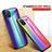Carcasa Bumper Funda Silicona Espejo Gradiente Arco iris LS2 para Samsung Galaxy A12 5G