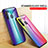 Carcasa Bumper Funda Silicona Espejo Gradiente Arco iris LS2 para Samsung Galaxy A21 European