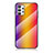 Carcasa Bumper Funda Silicona Espejo Gradiente Arco iris LS2 para Samsung Galaxy A53 5G