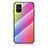 Carcasa Bumper Funda Silicona Espejo Gradiente Arco iris LS2 para Samsung Galaxy M51