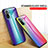 Carcasa Bumper Funda Silicona Espejo Gradiente Arco iris LS2 para Xiaomi Poco M5S
