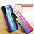 Carcasa Bumper Funda Silicona Espejo Gradiente Arco iris M01 para Samsung Galaxy S21 FE 5G