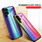 Carcasa Bumper Funda Silicona Espejo Gradiente Arco iris M01 para Samsung Galaxy S24 Ultra 5G