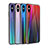 Carcasa Bumper Funda Silicona Espejo Gradiente Arco iris para Apple iPhone X