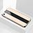 Carcasa Bumper Funda Silicona Espejo M01 para Apple iPhone 6 Plus