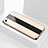 Carcasa Bumper Funda Silicona Espejo M01 para Apple iPhone 7