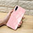 Carcasa Bumper Funda Silicona Espejo M01 para Huawei P30