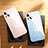 Carcasa Bumper Funda Silicona Espejo M08 para Apple iPhone 13 Mini