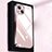 Carcasa Bumper Funda Silicona Espejo M09 para Apple iPhone 14