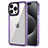 Carcasa Bumper Funda Silicona Transparente AC1 para Apple iPhone 15 Pro