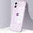 Carcasa Bumper Funda Silicona Transparente Espejo H06 para Apple iPhone 12