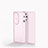 Carcasa Bumper Funda Silicona Transparente para Huawei P50 Pro