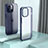 Carcasa Bumper Funda Silicona Transparente QC1 para Apple iPhone 15