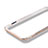 Carcasa Bumper Lujo Marco de Aluminio para Apple iPhone 6 Oro