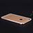 Carcasa Bumper Lujo Marco de Aluminio para Apple iPhone 6 Oro