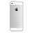 Carcasa Bumper Lujo Marco de Aluminio para Apple iPhone SE Plata