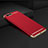 Carcasa Bumper Lujo Marco de Metal y Plastico F01 para Apple iPhone 7 Plus Rojo