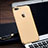 Carcasa Bumper Lujo Marco de Metal y Plastico F05 para Apple iPhone 7 Plus Oro