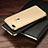 Carcasa Bumper Lujo Marco de Metal y Plastico F05 para Apple iPhone 7 Plus Oro