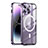 Carcasa Bumper Lujo Marco de Metal y Plastico Funda con Mag-Safe Magnetic LK1 para Apple iPhone 14 Pro