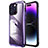 Carcasa Bumper Lujo Marco de Metal y Plastico Funda LF6 para Apple iPhone 14 Pro Max