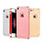 Carcasa Bumper Lujo Marco de Metal y Plastico Funda M01 para Apple iPhone 5