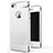 Carcasa Bumper Lujo Marco de Metal y Plastico Funda M01 para Apple iPhone 5