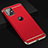 Carcasa Bumper Lujo Marco de Metal y Plastico Funda T01 para Apple iPhone 11