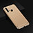 Carcasa Bumper Lujo Marco de Metal y Plastico Funda T01 para Huawei P20 Lite (2019)