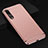 Carcasa Bumper Lujo Marco de Metal y Plastico Funda T01 para Huawei P20 Pro