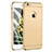 Carcasa Bumper Lujo Marco de Metal y Plastico M01 para Apple iPhone 6 Plus Oro