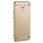 Carcasa Bumper Lujo Marco de Metal y Plastico M01 para Huawei G9 Plus Oro