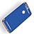 Carcasa Bumper Lujo Marco de Metal y Plastico M01 para Huawei Honor 8 Azul