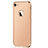 Carcasa Bumper Lujo Marco de Metal y Plastico M02 para Apple iPhone 8 Oro