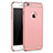 Carcasa Bumper Lujo Marco de Metal y Plastico para Apple iPhone 6 Oro Rosa