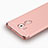 Carcasa Bumper Lujo Marco de Metal y Plastico para Huawei Mate 8 Oro Rosa