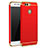 Carcasa Bumper Lujo Marco de Metal y Plastico para Huawei Nova 2 Plus Rojo