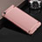 Carcasa Bumper Lujo Marco de Metal y Plastico para Xiaomi Mi 5 Oro Rosa