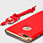 Carcasa Bumper Lujo Marco de Metal y Plastico R01 para Apple iPhone 7 Plus Rojo