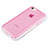 Carcasa Bumper Silicona Transparente Mate para Apple iPhone 5C Rosa