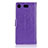 Carcasa de Cuero Cartera con Soporte L01 para Sony Xperia XZ1 Compact Morado