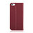 Carcasa de Cuero Cartera con Soporte para Apple iPhone SE Marron