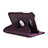 Carcasa de Cuero Cartera con Soporte para Samsung Galaxy Tab 3 Lite 7.0 T110 T113 Morado