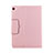 Carcasa de Cuero Cartera con Teclado L01 para Huawei MediaPad M3 Lite 10.1 BAH-W09 Rosa