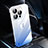 Carcasa Dura Cristal Plastico Funda Rigida Transparente Gradiente QC2 para Apple iPhone 15 Pro Max